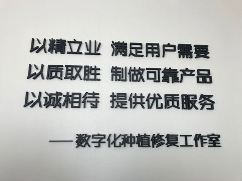 華榮探針技術(shù)助力工業(yè)自動(dòng)化精準(zhǔn)度提升的解決方案