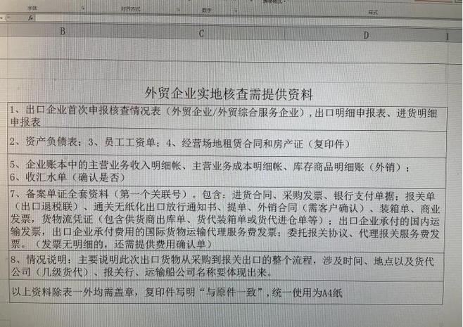 日本TOHNICHI扭力扳手助力工程施工質(zhì)量提升