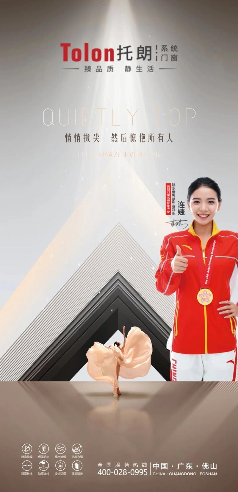 ZCUT帶切割機如何實現(xiàn)生產(chǎn)線工作效率的飛躍