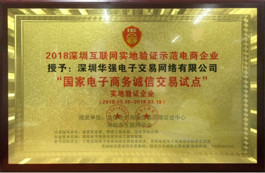 精密加工中如何選用合適研磨材料提升效果