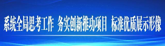 穿搭新選擇犀牛風(fēng)批帶來(lái)全新體驗(yàn)
