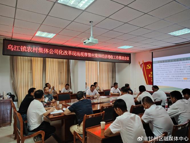 采用M帶切割機實現(xiàn)高效精準的加工效果