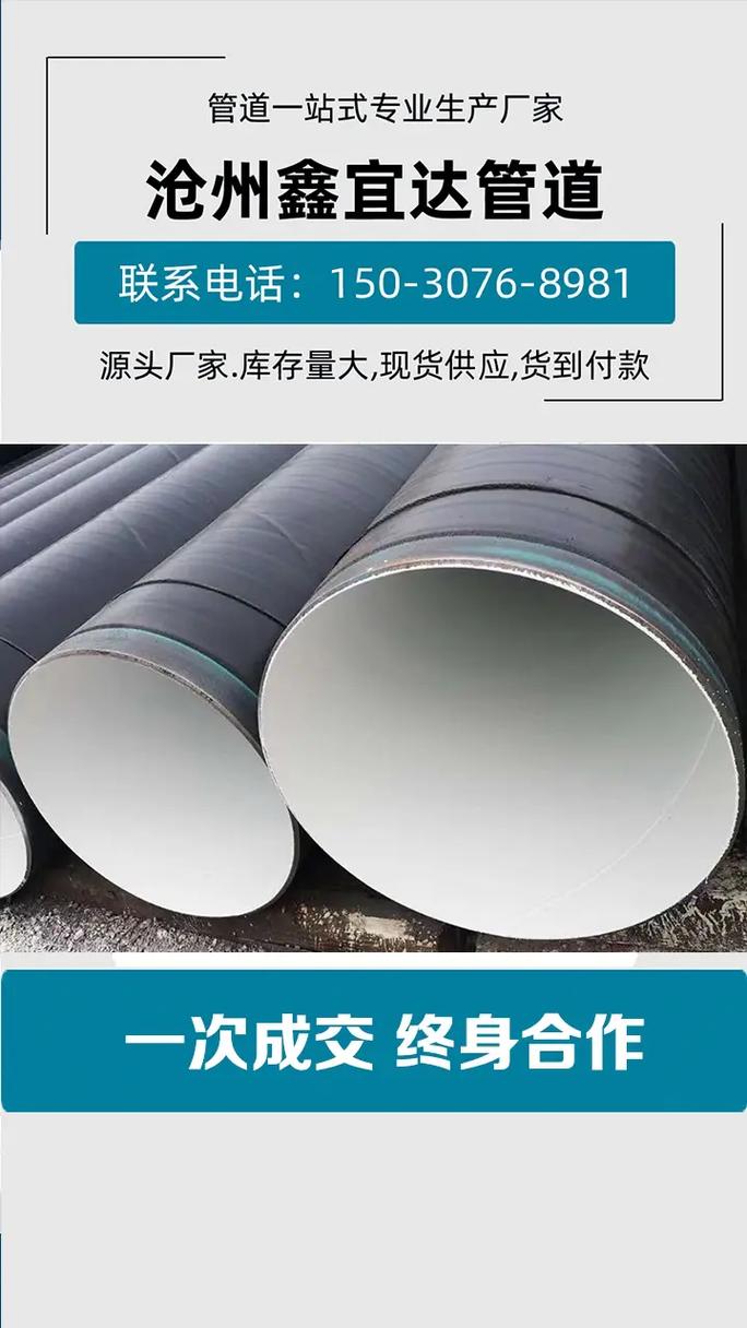 華榮探針在精密測量技術中的最新創(chuàng)新和突破