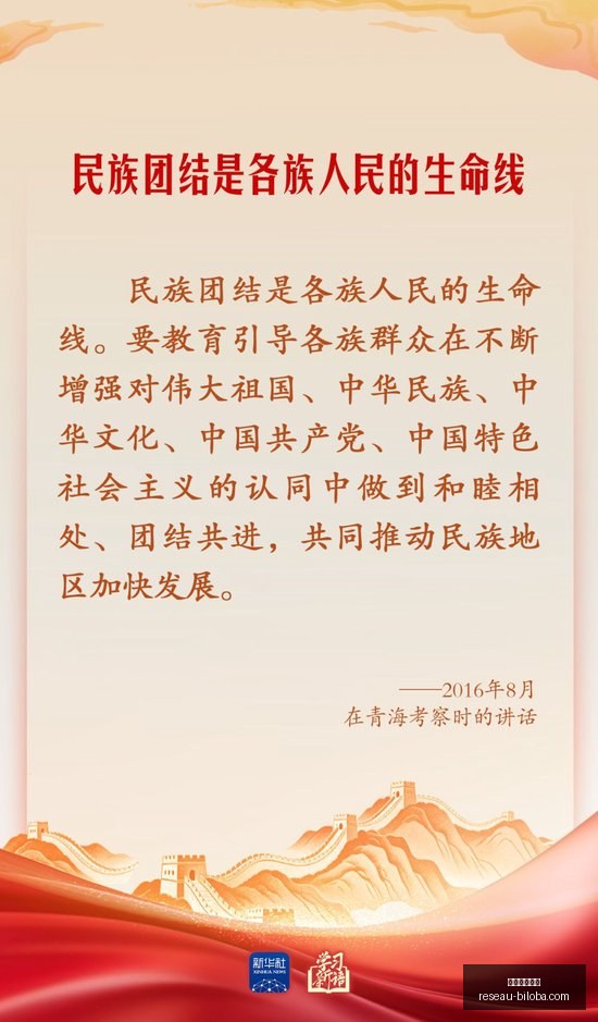 英超第,轮强阵揭晓,恩佐领衔,沙巴体育官网,沙巴体育官网App,沙巴体育官网下载,沙巴体育官网登录,沙巴体育官网平台