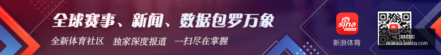 热力对决斯,特尔茨挑战,范弗里特与,沙巴体育官网,沙巴体育官网App,沙巴体育官网下载,沙巴体育官网登录,沙巴体育官网平台