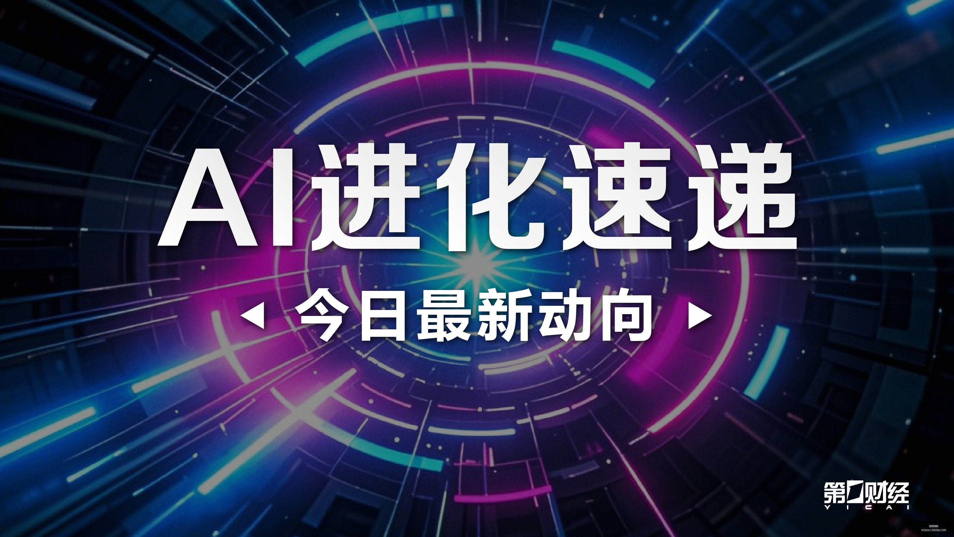 独家评测芬,超焦点,赫尔辛基对,沙巴体育官网,沙巴体育官网App,沙巴体育官网下载,沙巴体育官网登录,沙巴体育官网平台