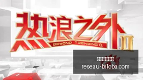电竞选手转会，沙巴体育官网，，粉丝关注去向问题